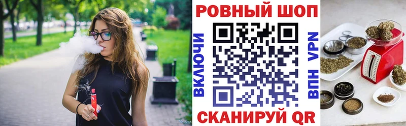 Где продают наркотики Томмот Каннабис АМФ ГАШ