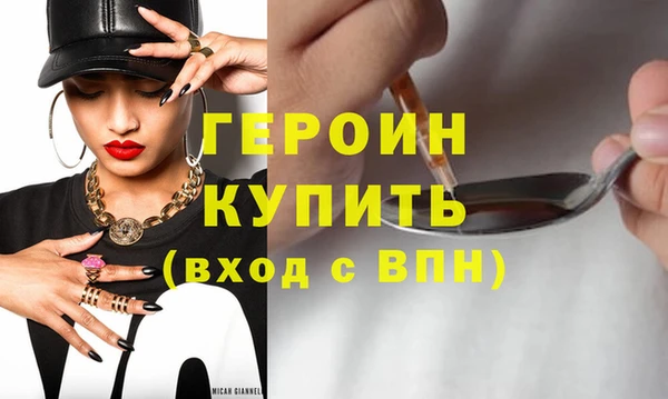 скорость Медвежьегорск