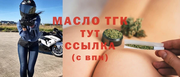 скорость Медвежьегорск