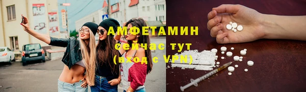 метадон Мегион