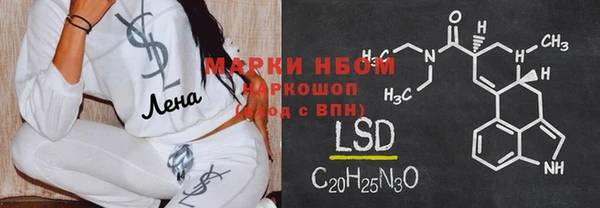 скорость Медвежьегорск