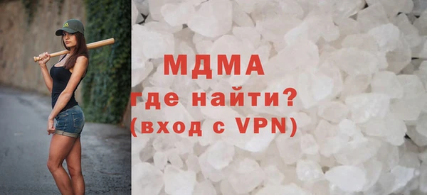 метадон Мегион