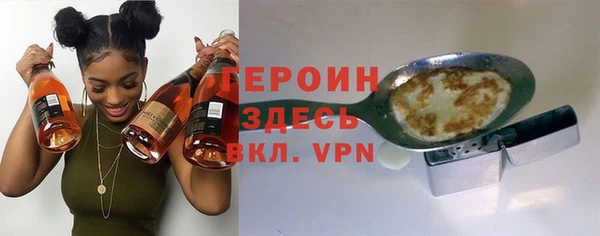 скорость Медвежьегорск