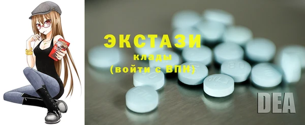 метадон Мегион