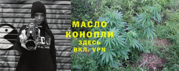 эйфоретик Медногорск