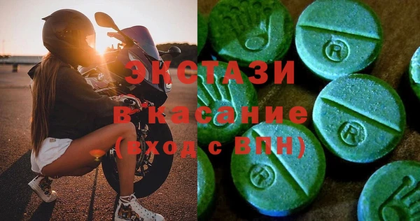 тгк Михайлов