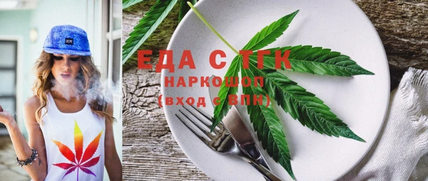скорость Медвежьегорск