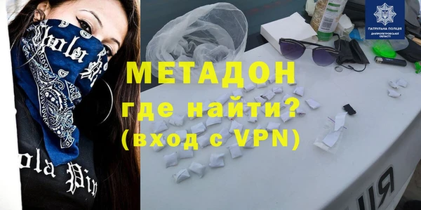 скорость Медвежьегорск