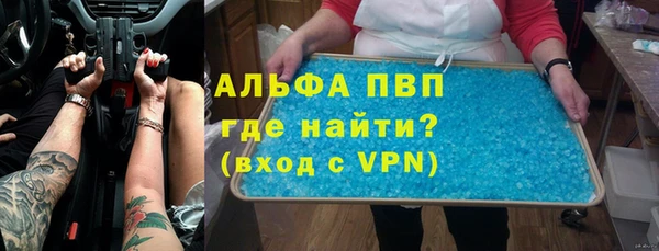 скорость Медвежьегорск