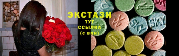 скорость Медвежьегорск