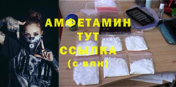 метадон Мегион